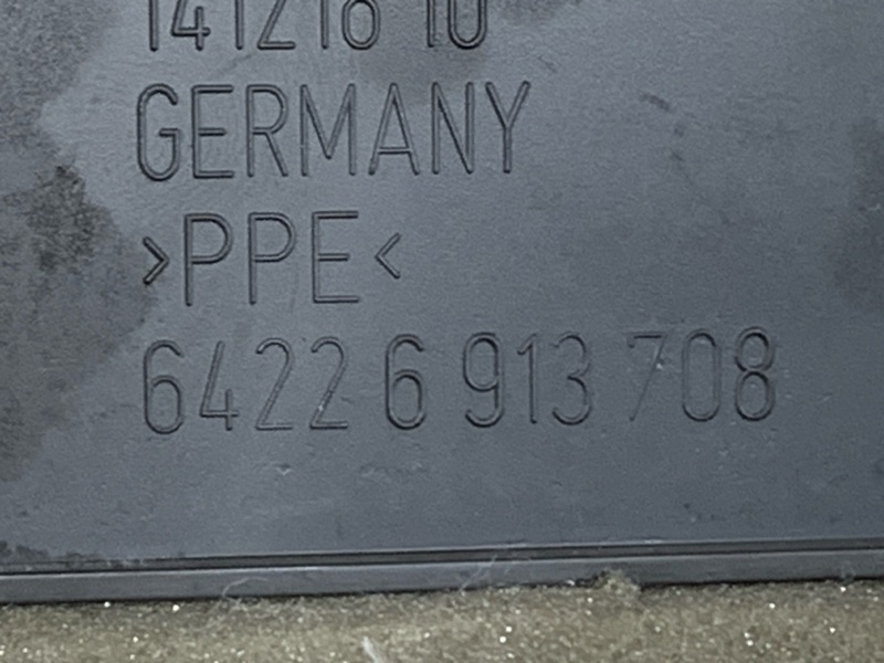 дефлектор воздушный, 200 рублей, Красноярск