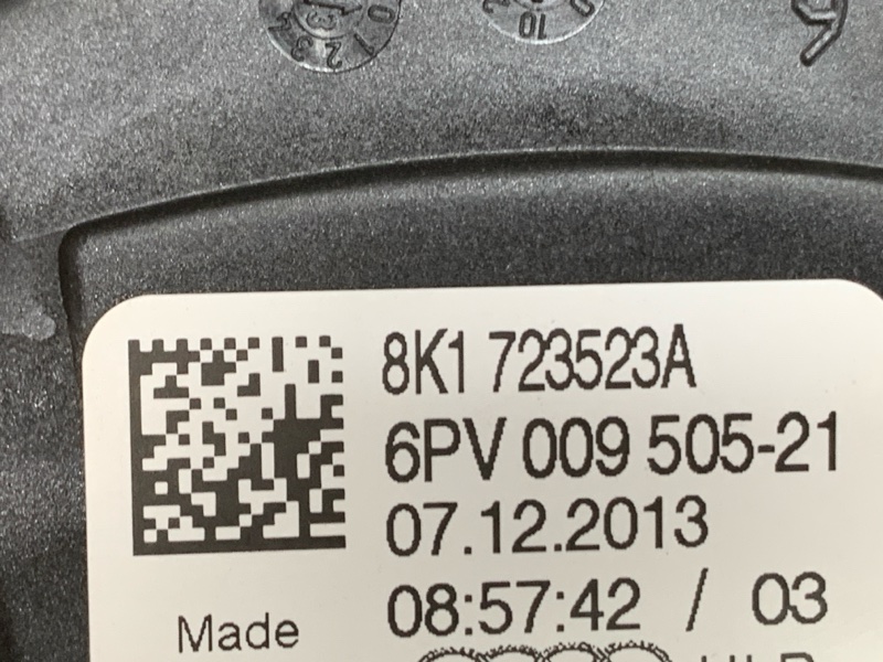 педаль газа, 500 рублей, Красноярск