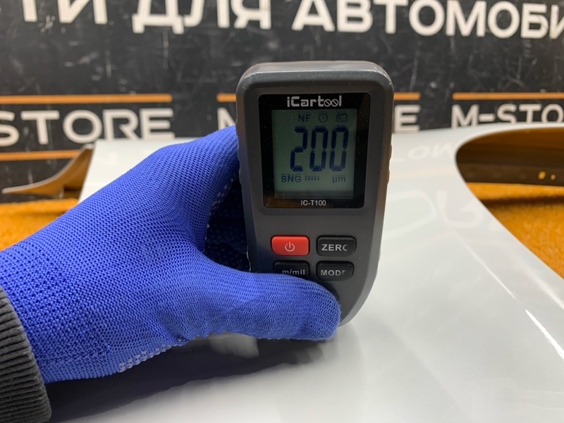 крыло, 10000 рублей, Красноярск