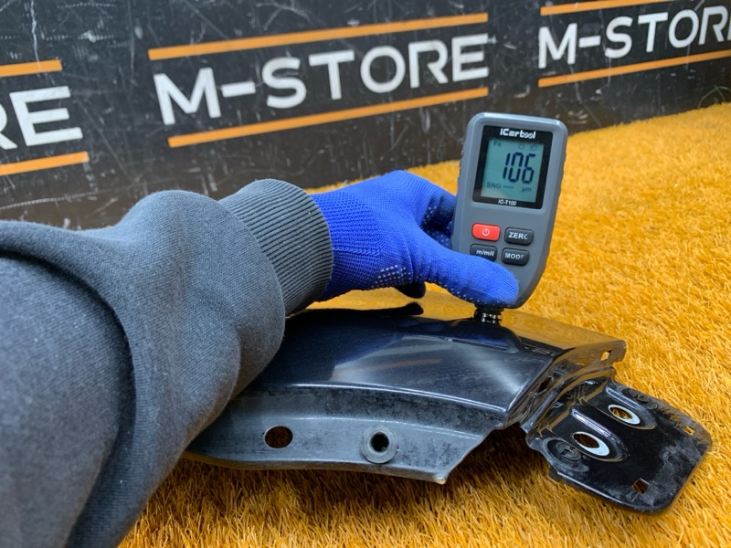 крыло, 16000 рублей, Красноярск