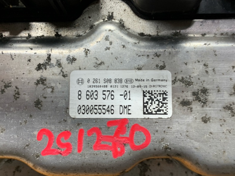 блок управления двс, 22120 рублей, Красноярск