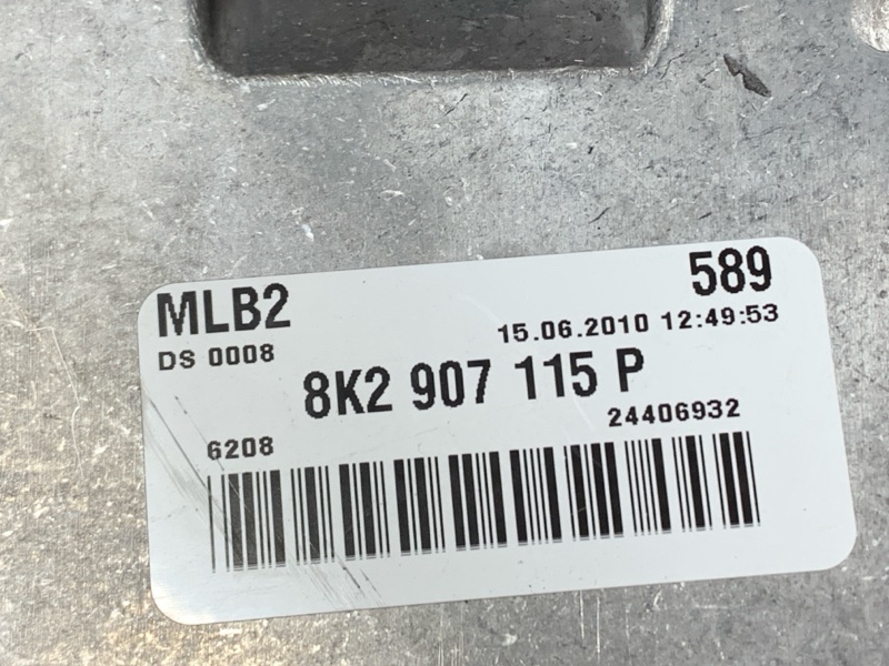 блок управления двс, 2500 рублей, Красноярск