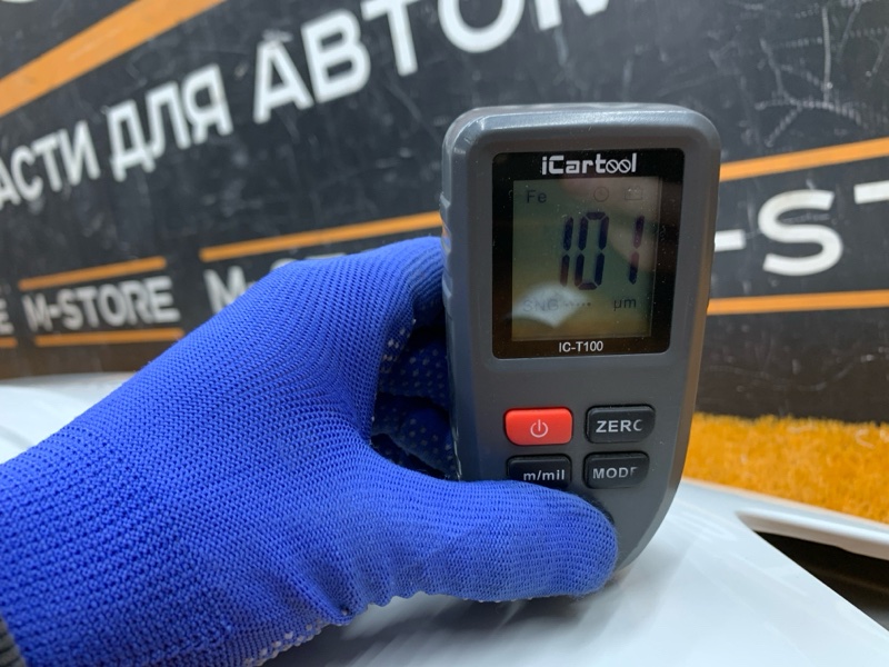 крыло, 18360 рублей, Красноярск