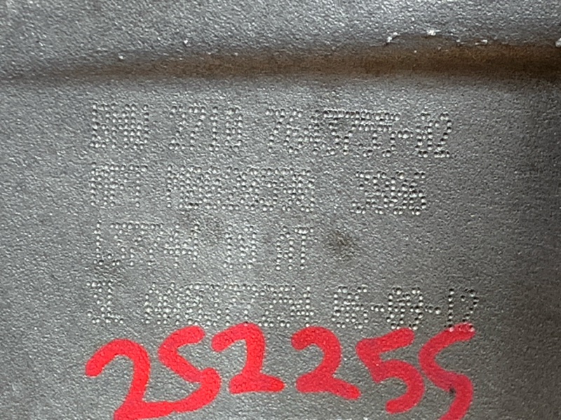 раздатка, 23000 рублей, Красноярск