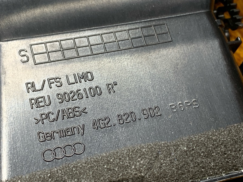 дефлектор воздушный, 360 рублей, Красноярск