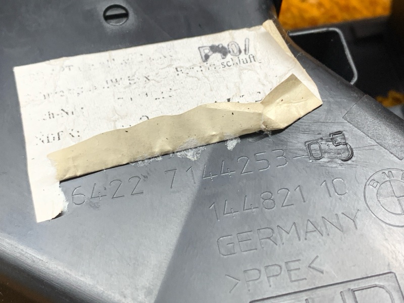 дефлектор воздушный, 800 рублей, Красноярск