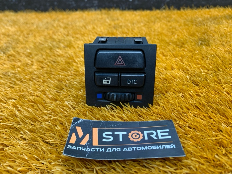 Кнопка аварийной сигнализации, 500 рублей, Красноярск