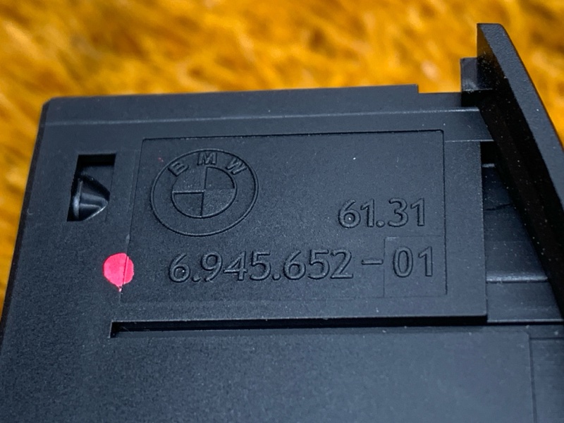 Кнопка аварийной сигнализации, 500 рублей, Красноярск