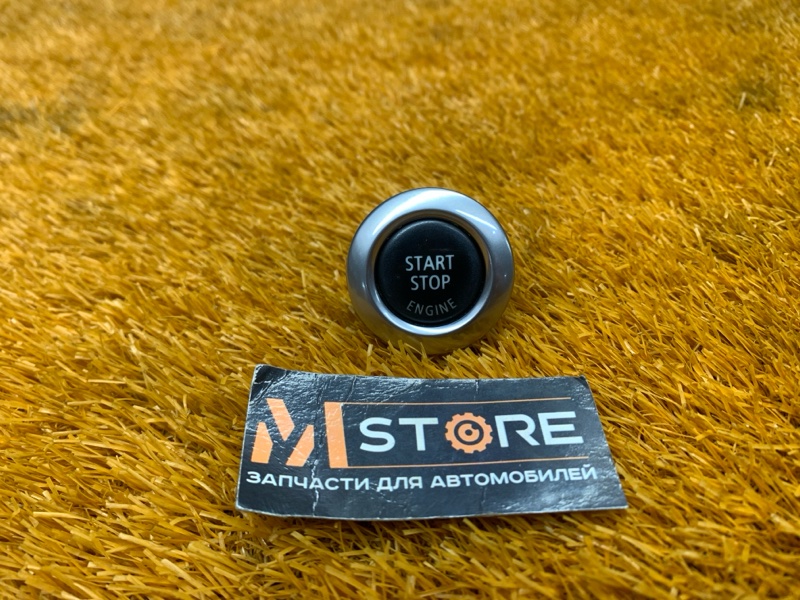 Кнопка Старт-Стоп, 800 рублей, Красноярск