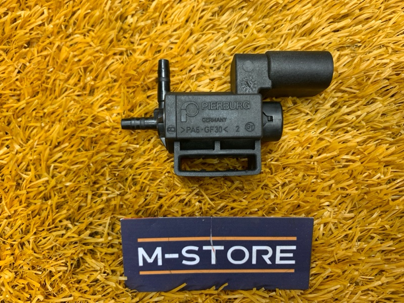 Клапан электромагнитный, 300 рублей, Красноярск