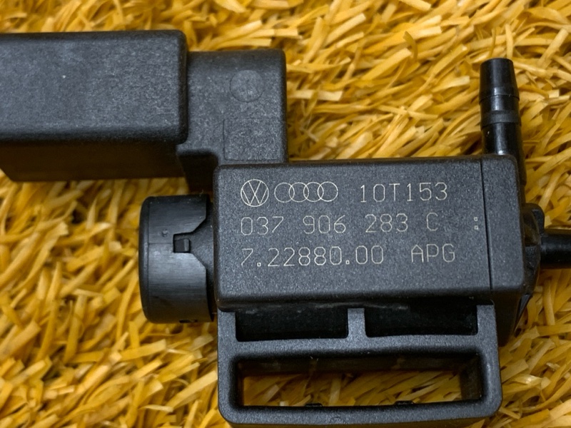 Клапан электромагнитный, 300 рублей, Красноярск