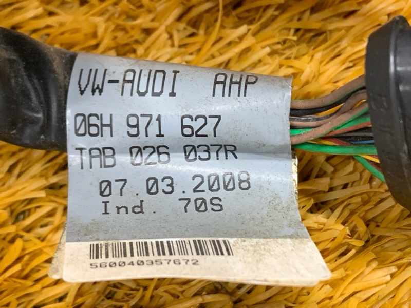 Проводка форсунок, 600 рублей, Красноярск