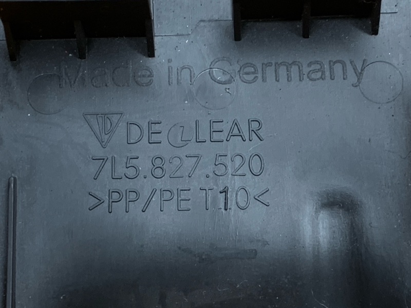 Накладка замка багажника, 270 рублей, Красноярск