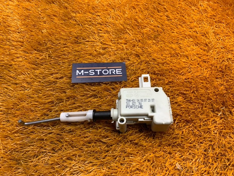 Активатор замка багажника, 870 рублей, Красноярск