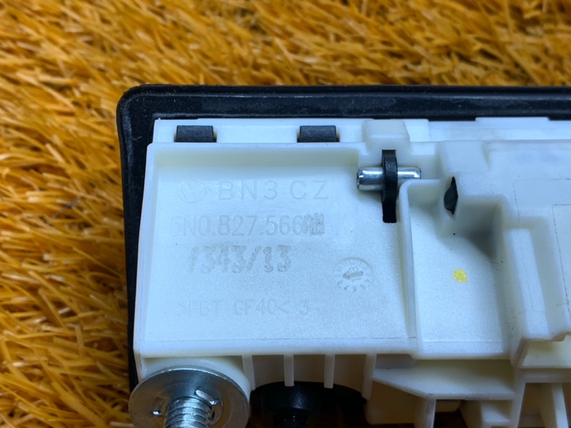 ручка багажника, 5150 рублей, Красноярск