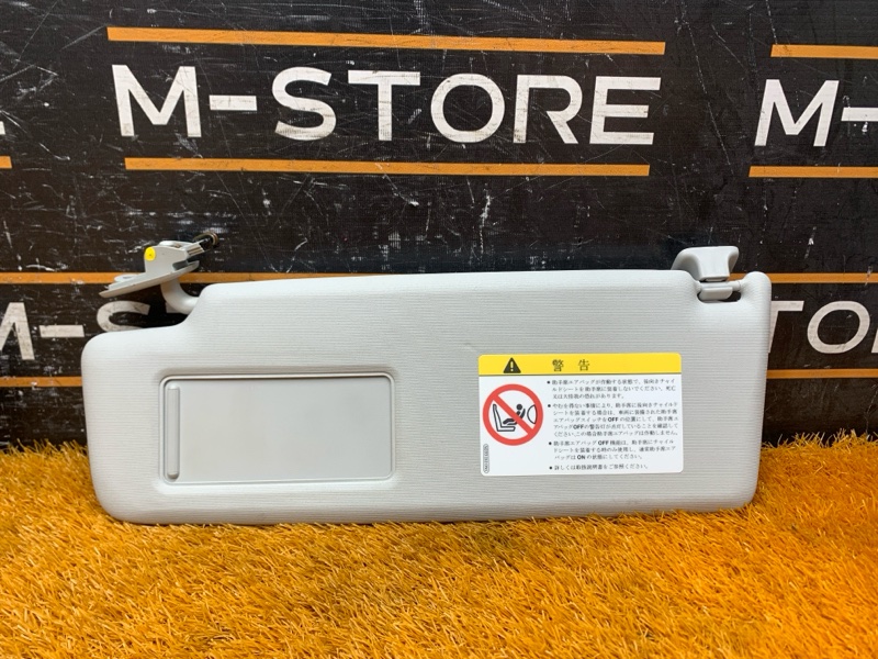 Козырек солнцезащитный, 3550 рублей, Красноярск