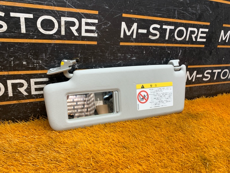 Козырек солнцезащитный, 3550 рублей, Красноярск