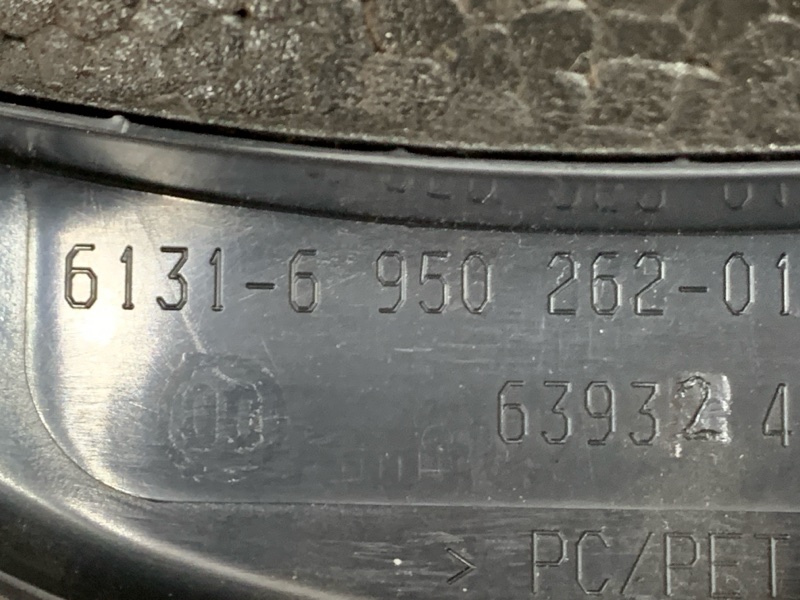 Кожух рулевой колонки, 420 рублей, Красноярск