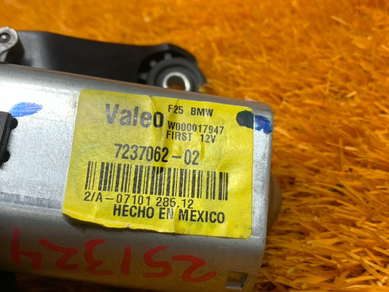 Мотор стеклоочистителя, 950 рублей, Красноярск