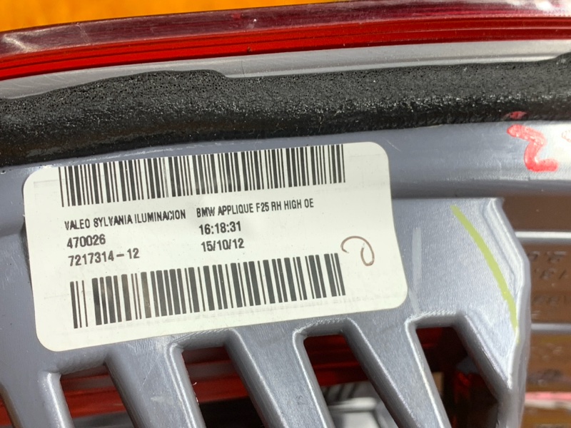 Фонарь крышки багажника, 6000 рублей, Красноярск