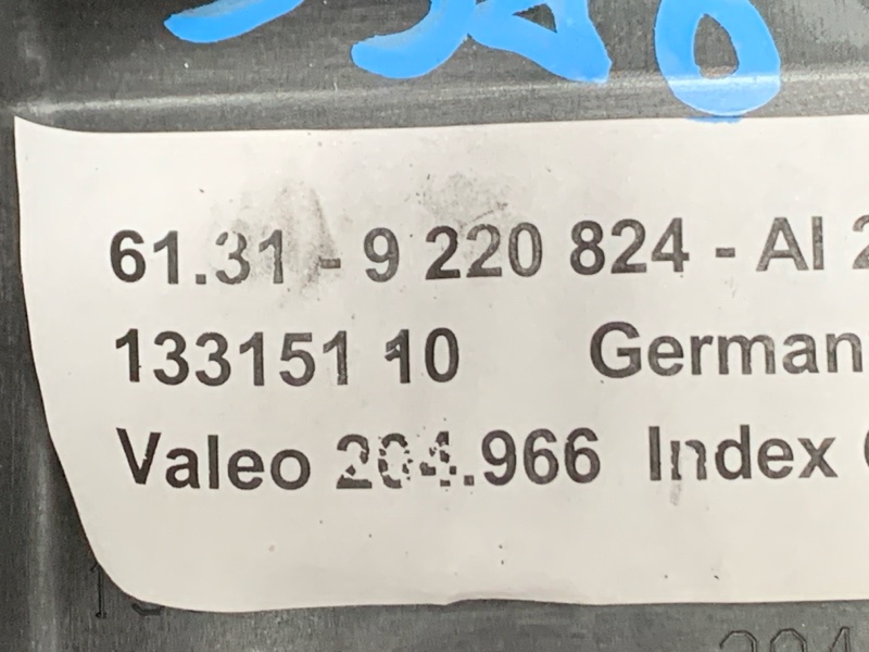 Кожух рулевой колонки, 420 рублей, Красноярск