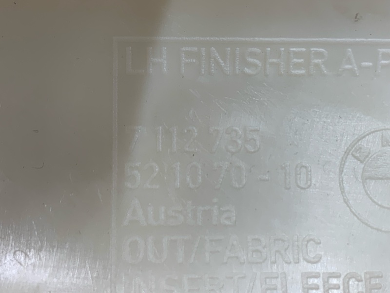 обшивка стойки, 500 рублей, Красноярск