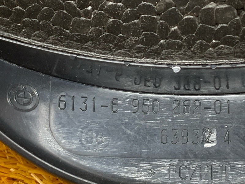 Кожух рулевой колонки, 300 рублей, Красноярск