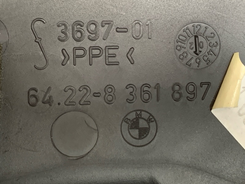 дефлектор воздушный, 300 рублей, Красноярск