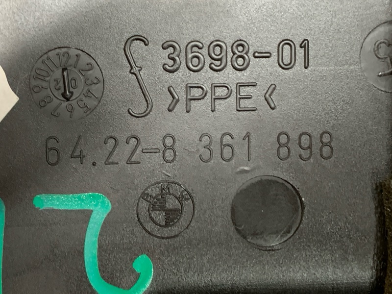 дефлектор воздушный, 300 рублей, Красноярск