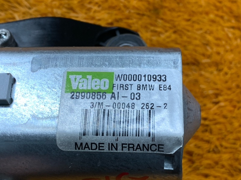 Мотор стеклоочистителя, 1500 рублей, Красноярск