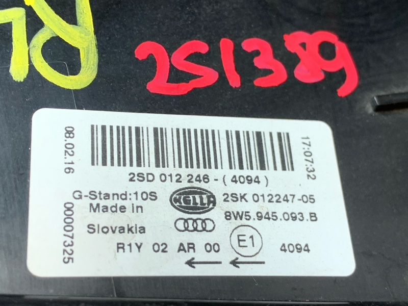 Фонарь крышки багажника, 7970 рублей, Красноярск