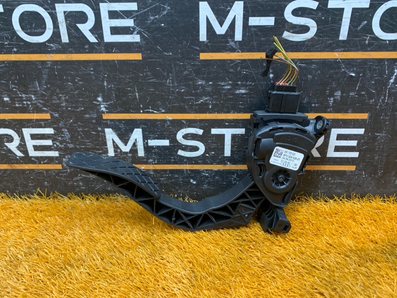 педаль газа, 500 рублей, Красноярск