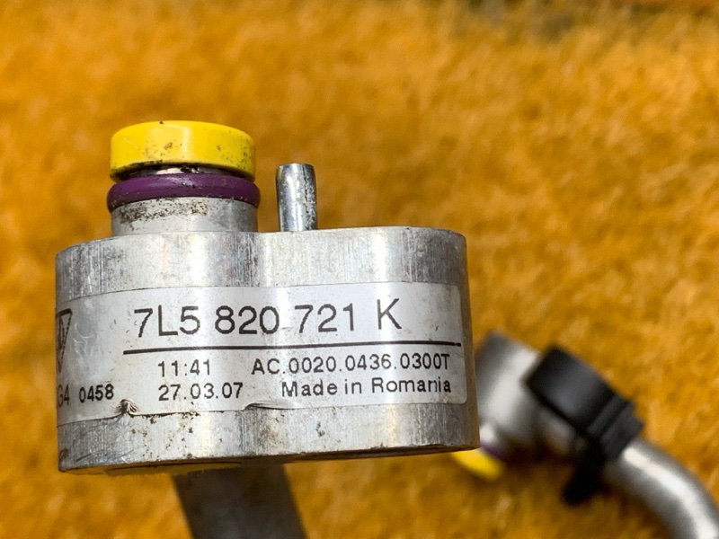 трубка кондиционера, 1300 рублей, Красноярск