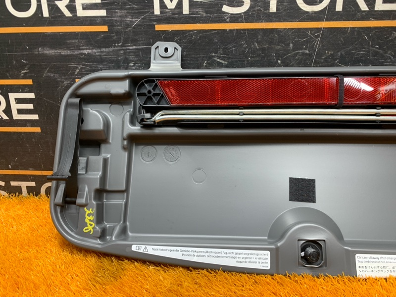 Ящик для инструментов, 1130 рублей, Красноярск