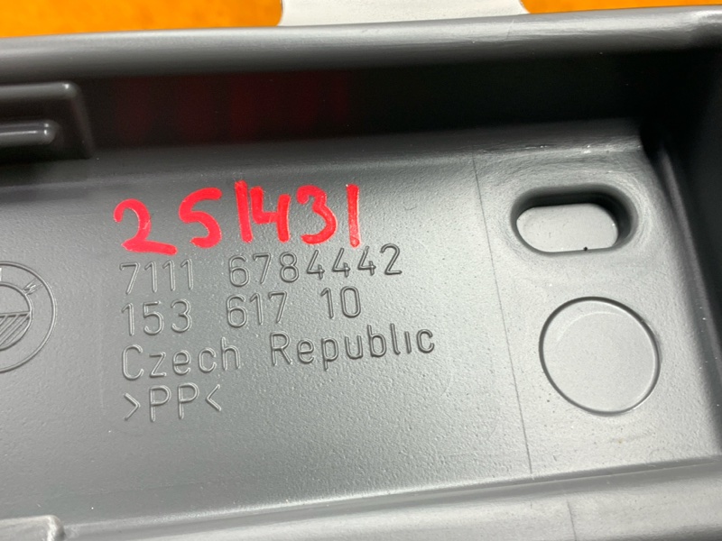 Ящик для инструментов, 1130 рублей, Красноярск