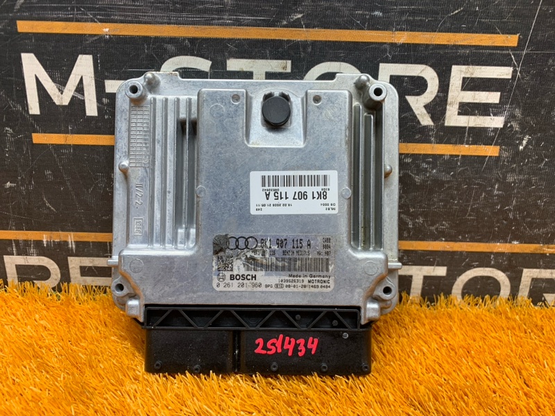 блок управления двс, 6210 рублей, Красноярск