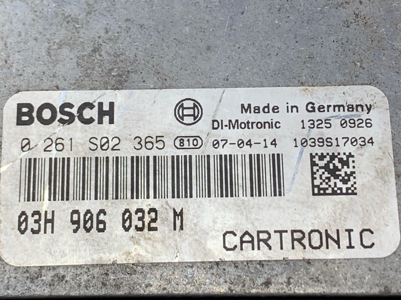 блок управления двс, 24780 рублей, Красноярск