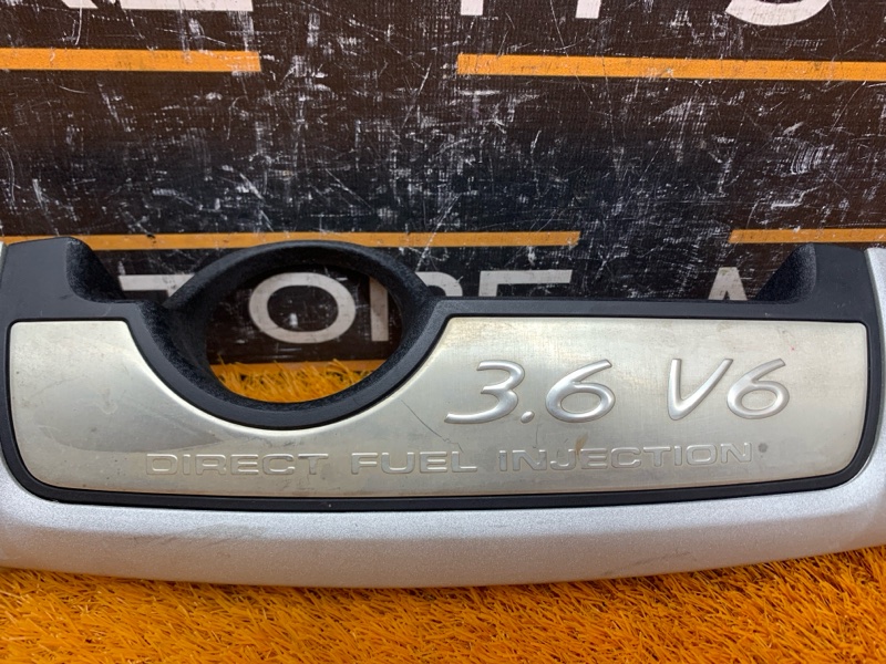 крышка двигателя, 800 рублей, Красноярск