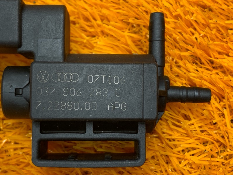 Клапан электромагнитный, 300 рублей, Красноярск