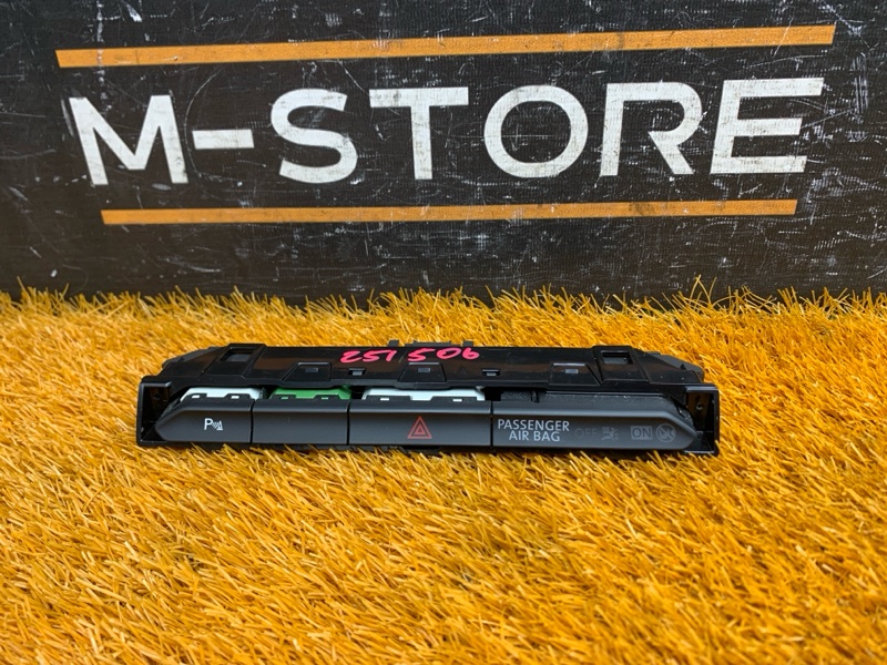 Кнопка аварийной сигнализации, 2000 рублей, Красноярск