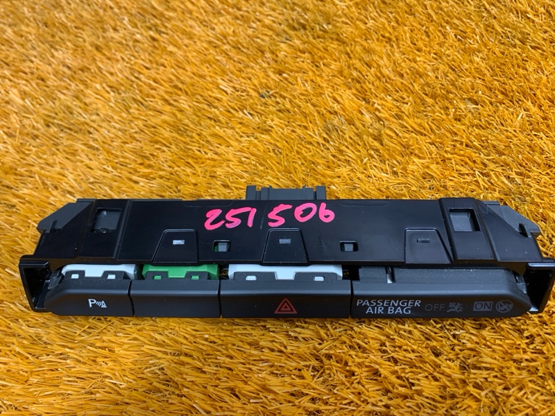 Кнопка аварийной сигнализации, 2000 рублей, Красноярск