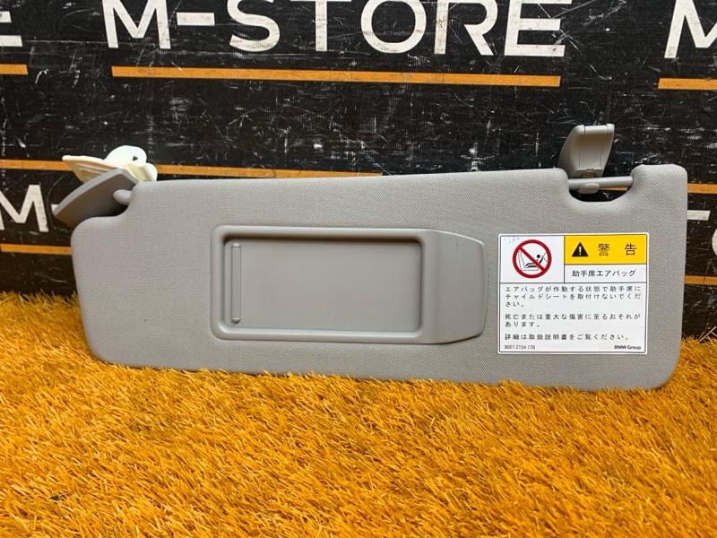 Козырек солнцезащитный, 1000 рублей, Красноярск