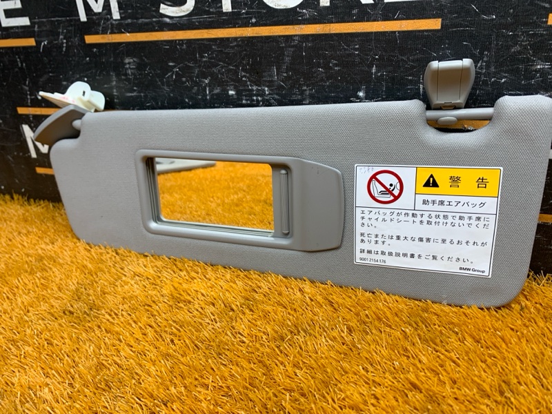 Козырек солнцезащитный, 1000 рублей, Красноярск