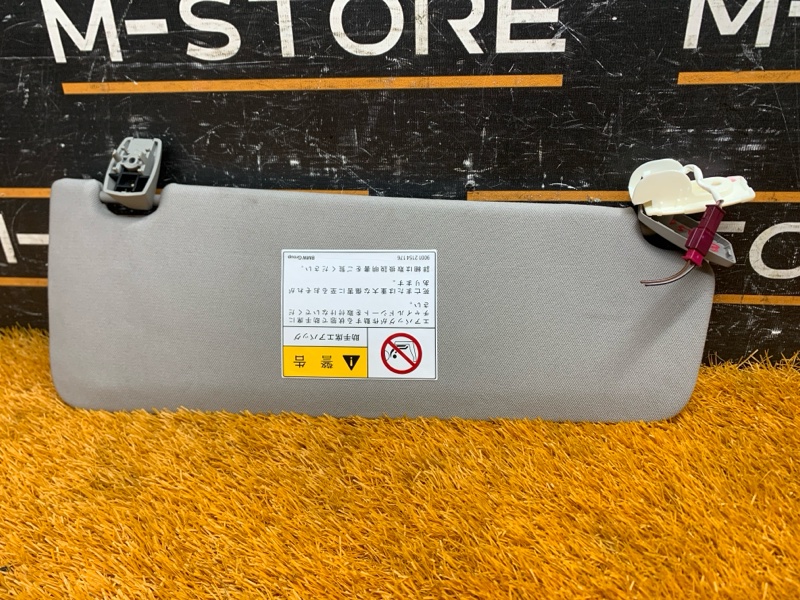 Козырек солнцезащитный, 1000 рублей, Красноярск