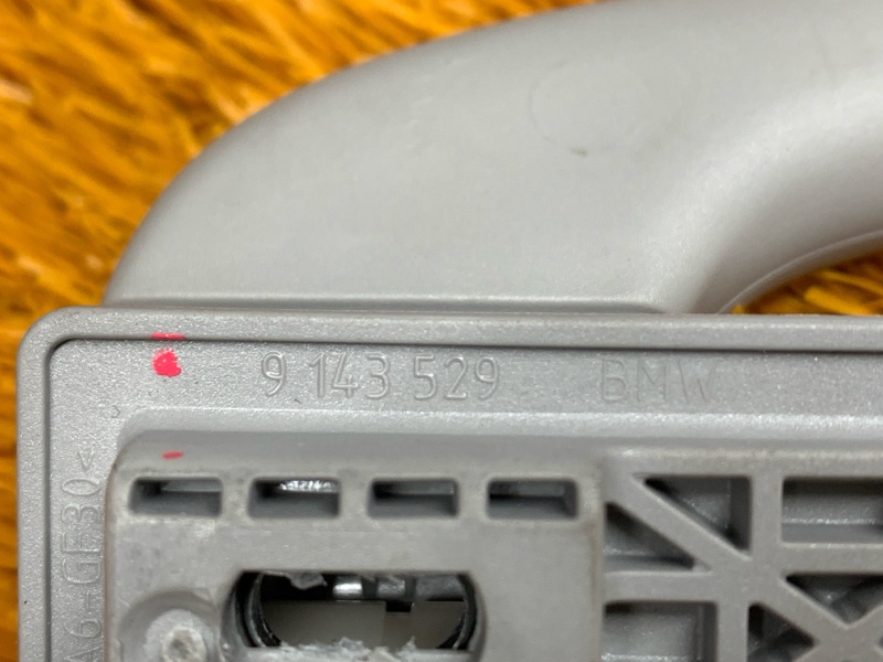 Ручка потолка, 1040 рублей, Красноярск