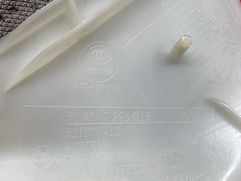 обшивка стойки, 870 рублей, Красноярск