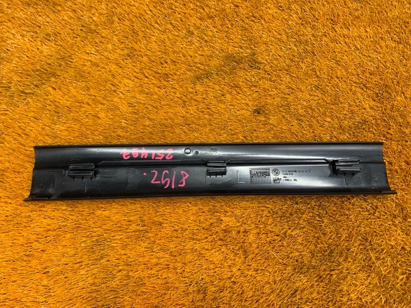 Накладка на порог салона, 610 рублей, Красноярск