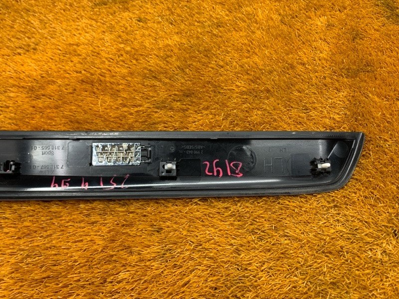 Накладка на порог салона, 1550 рублей, Красноярск