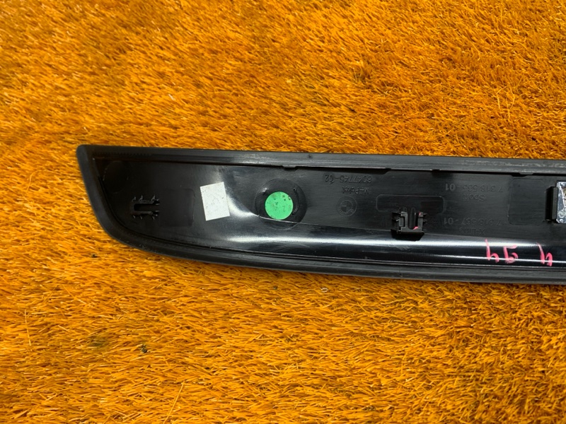 Накладка на порог салона, 1550 рублей, Красноярск