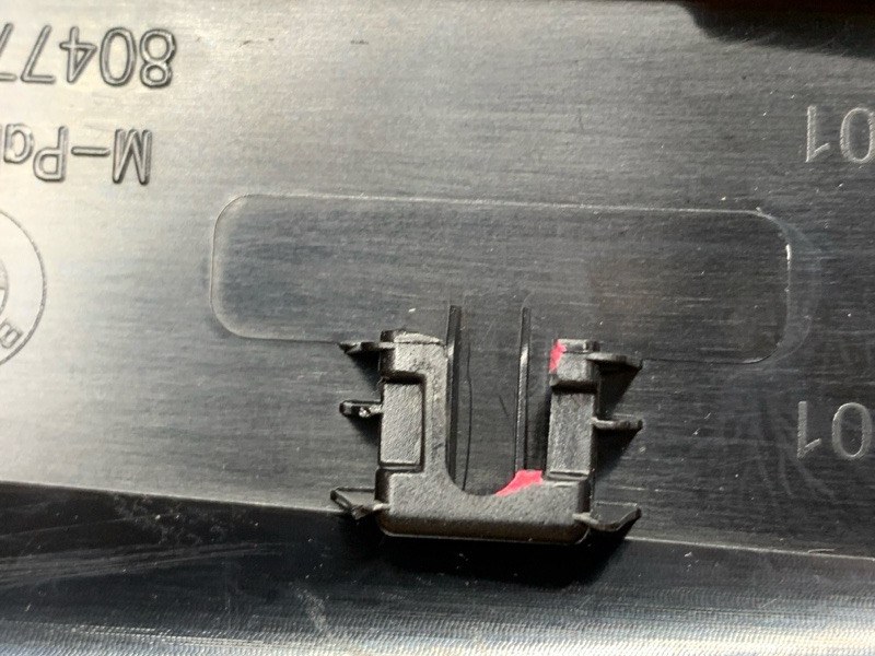 Накладка на порог салона, 1550 рублей, Красноярск